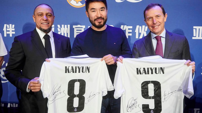 必赢体育体育成为皇家马德里的官方博彩合作伙伴